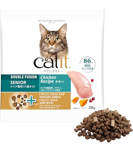 Amazon | 【獣医師が自ら開発】 ユニアム キャットフード ドライ